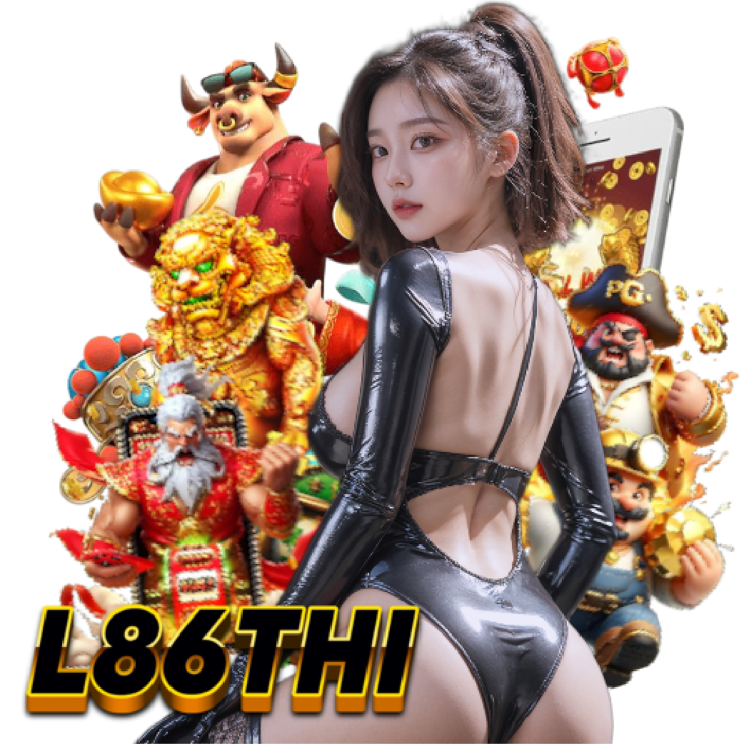 l86thi สล็อตออนไลน์